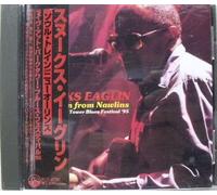 Eaglin, Snooks - Soul Train From Nawlins Live at Park Tower Blues