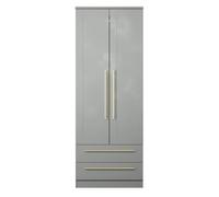 Welcome Furniture Ready Assembled Waltham Tall 2 Drawer Wardrobe - Dust Grey, Grey