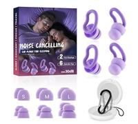 Ear Plugs for Sleep - 2 Pairs Reusable Hearing Protection in Silicone, The Best Earplugs for Blocking Out Snoring,30db Noise Cancelling Ear Plugs for Concerts, Work and Traveling