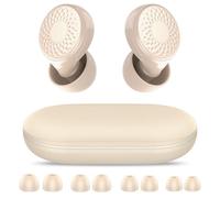 Ear Plugs for Sleeping, Noise Cancelling, Snoring Blocking, Flying, Shooting - Reusable Silicone Earplugs with Earplug Case, Comfortable, Portable, 45dB Noise Reduction, Beige