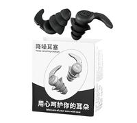 Ear Plugs for Sleeping - Silicone 2.7x3.2cm | Noise Reduction and Noise Cancelling Earplugs | Comfortable Sleep Ear Plugs for Travel, Work, Studying and Nighttime Rest