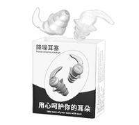 Ear Plugs for Sleeping - Silicone, 42.1dB Reduction, Noise Cancelling Earplugs, Sound-Insulating Swimming Earplugs | Safe Noise-Canceling Ear Protection for Home, Outdoor and Travel