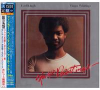 Earl Klugh - Finger Painting