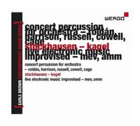 Earle Brown Earle Brown: Contemporary Sound Series - Volume 1 (CD) (US IMPORT)