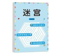 Earlier Learning Maze Challenge Book for Children 3 to 6 to Improve Attention Span and Critical Thinking with Robust Paper Problem Solution Puzzle