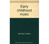 Early childhood music