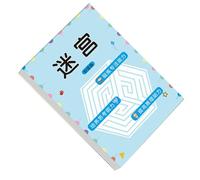 Early Learning Maze Challenge Book For Kids 3 To 6 To Improve Attention Span And Critical Thinking Using Sturdy Paper Mindfulness Training Tool