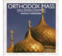 Early Russian Plain Chant by Russian Patriarchate Choir