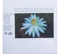 Early Songs by Famous Composers