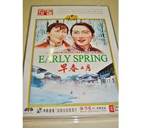 Early Spring [DVD]