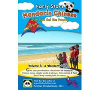 Early Start Mandarin Chinese With Bao Bei The Panda, Volume 3: A Wonderful Day [DVD] [2009] [Region 1] [US Import] [NTSC]