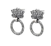Earring for Women 925 Sterling Silver Taotie Pattern Circular Ring Ear Studs Creative Chinese Style Vintage