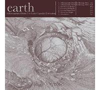 Earth - A Bureaucratic Desire for Extra Capsular Extractions