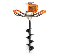 Earth Auger 52cc Petrol 2 Stroke Engine Post Hole Borer Digger & Choice of 4 Drill Bits Attachments 100mm / 150mm / 200mm / 300mm for Planting Digging (52cc Engine & 20cm Drill Bit)