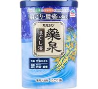 EARTH - Bath Roman Herbal Bath Powder 600g