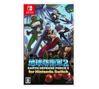 Earth Defense Force 2 for Switch Japanese Version Region Free