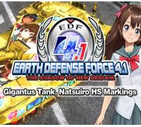 EARTH DEFENSE FORCE 4.1 - Gigantus Tank, Natsuiro HS Markings DLC Steam CD Key