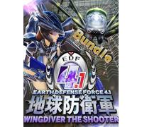 EARTH DEFENSE FORCE 4.1 WINGDIVER THE SHOOTER Bundle (PC) - Steam Key - GLOBAL
