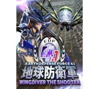 EARTH DEFENSE FORCE 4.1 WINGDIVER THE SHOOTER Steam Gift GLOBAL