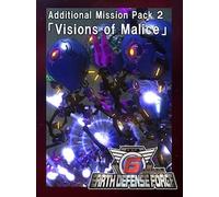 EARTH DEFENSE FORCE 6 - Additional Mission Pack 2「Visions of Malice」 (PC) - Steam Gift - GLOBAL