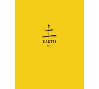 Earth Element Dot Grid Notebook: 8.5" x 11" Journal with 0.5 cm Dot Grid Pages | Grounded Wu Xing Design