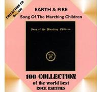 Earth & Fire - Song of the Marching Children