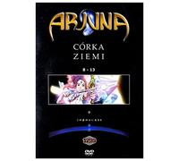 Earth Girl Arjuna [DVD] [Region 2] (IMPORT) (No English version)
