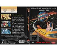 Earth Girls Are Easy (1988) "Jim Carrey" Comedy Musical, Romance "R"Rating Film / NEW DVD - NTSC, All Region (Registered Airmail)