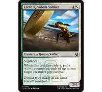 Earth Kingdom Soldier | Avatar: The Last Airbender