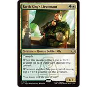 Earth King's Lieutenant | Avatar: The Last Airbender