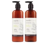 Earth Shower Gel and Moisturizing Summer Body Lotion Bath Care Duo | Enrich with Zestful Balsam and Frankincense for Men & Women 100% Vegan (290ml | 290ml) (Persian Sweet Lime, 290mlx2)