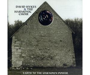 Earth to the Unknown Power