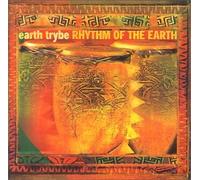 Earth Trybe - Rhythm Of The Earth
