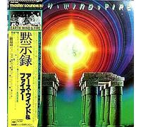 Earth, Wind & Fire - I Am