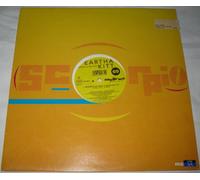 Eartha Kitt - Where is My Man (Ext./Mega Brass/Club, 1993) [Import] [VINYL]