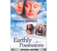 Earthly Possessions / Robber & Lover (1999) All Region