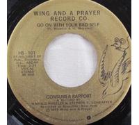 EASE ON DOWN THE ROAD / GO ON WITH YOUR BAD SELF (45/7")
