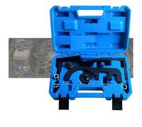 EaseSunny Camshaft Timing Tool, Engine Locking Kit, Diesel Alignment Set for BMW N47 N47S N57 2.0L, 8-Piece Alloy Steel Kit with Flywheel Holder and Camshaft Fixer in Case for Professional Mechanics