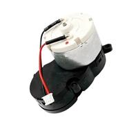 EaseSunny Side Brush Motor, Replacement Part, Quiet Operation, Durable Design, for Dreame L10s Pro L10 Ultra L10s Ultra Robot Vacuum, Pack