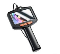 Easily Adjustable Brightness Levels on the Inspection Camera Enhance User Experience Under Varying Lighting Conditions (2 meter)