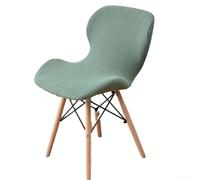 Easily Maintain a Fresh Look on Your Favorite Seating with Our Stretchy Covers Made from Soft Materials (matcha green)