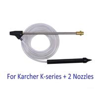Easily Portable Wet Sandblaster Lance Device Ready to Tackle All Your Outdoor Cleanup Needs