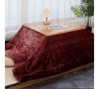 Easnuroz Kotatsu Heating Table Set 75cm Winter Tatami Folding Coffee Table Comfortable Carpet Kotatsu Heater For Winter Living Room Bedroom Office