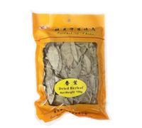 East Asia Whole Dried Bayleaf 100g 香葉