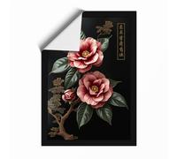 East Asian Roses Japandi Unframed Wall Art Print A1 (84.1×59.4cm), Wall Decor for Living Room, Bedroom, Office & Home, Art Gift