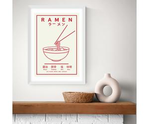 East End Prints Ramen Red & White White Frame Art Print - A2