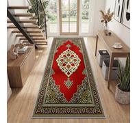 East Geometry Runner Rugs for Hallway Non Slip Carpet 40 x 120 cm | Geometric Decoration Runner Rug Extra Long Washable Entryway Rug Low Pile Non Shedding Carpet for Kitchen Laundry Room