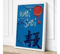 East Meets West Japandi Canvas Wall Art Print 30x20 Inch (76 x 51 cm)