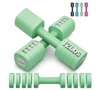 EAST MOUNT Adjustable Weight Dumbbells Set of 2, 8 in 1 Hand Weights for Women 2lb/3lb/4lb/5lb/6lb Dumbbell Weights Set 12 lbs/Pair Hand Weights for Home Office Gym Workout