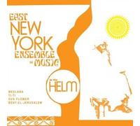 East New York Ensemble De Music - At The Helm